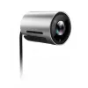 Webkamera Yealink UVC30 Ultra HD 4K – 8,51 MP, 3840×2160, USB 3.2 Gen 1, spaustuvinis laikiklis, juoda/sidabrinė
