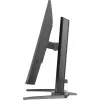 Monitorius iiyama G-MASTER GB3272QSU-B1 80 cm (31,5 col.) QHD LED juodas