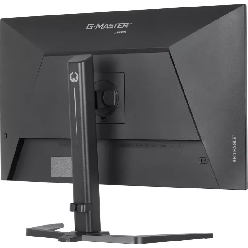 Monitorius iiyama G-MASTER GB3272QSU-B1 80 cm (31,5 col.) QHD LED juodas