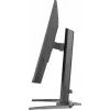 Monitorius iiyama G-MASTER GB3272QSU-B1 80 cm (31,5 col.) QHD LED juodas