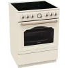 Gorenje GECS6B70CLI Laisvai pastatoma viryklė su keramine kaitlente, smėlio spalvos