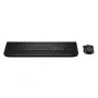 Klaviatūros ir pelės rinkinys HP Multi-device USB/Bluetooth PR585C su riešo atrama, juodas, pelė įtraukta