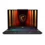 Nešiojamas kompiuteris MSI Cyborg 17 B13WFKG-229NL — 17,3 colio Full HD, Intel Core i7-13620H, 16GB DDR5, 512GB SSD, NVIDIA GeForce RTX 5060, Windows 11 Home
