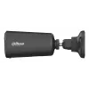 Dahua Technology KIT/BF4CA-0210B/M0508 apsaugos kamera, lauko IP kulkos formos, 2560 x 1440 pikseliai, sieninis tvirtinimas