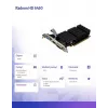 Vaizdo plokštė AFOX Radeon HD 6450 2GB DDR3 64-bit DVI HDMI VGA Low Profile Pasyvi AF6450-2048D3L9-V2