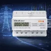 Trifazis DIN bėgio elektros energijos skaitiklis QOLTEC 50978 — 400V, 100A