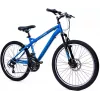 Dviračio kalnų Huffy Extent Blue vaikams uniseks 64349W