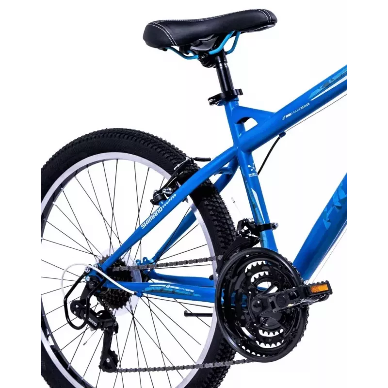 Dviračio kalnų Huffy Extent Blue vaikams uniseks 64349W