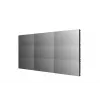 LG 55VSM5J-H Skaitmeninės reklamos ekranas 55 colių LED Full HD 500 cd/m² 24/7