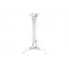 Lubinis laikiklis Multibrackets M Universal Projector Mount I baltas