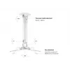 Lubinis laikiklis Multibrackets M Universal Projector Mount I baltas