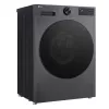 LG F2X50S9TBB skalbimo mašina Priekinis pakrovimas 9 kg 1170 aps./min. Juoda