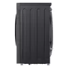 LG F2X50S9TBB skalbimo mašina Priekinis pakrovimas 9 kg 1170 aps./min. Juoda
