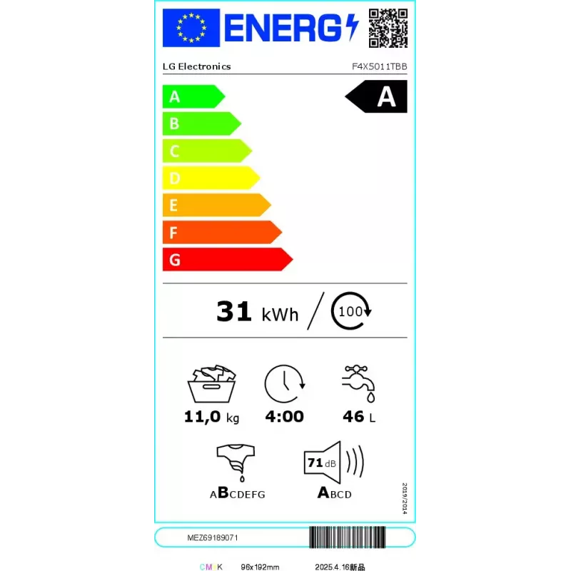 LG F4X5011TBB, 11 kg, 1400 aps/min, juoda, priekinio pakrovimo skalbimo mašina