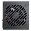 Maitinimo blokas Seasonic CORE GC-650 ATX 3.1 650 W 24-pin ATX Fully-modular 80 PLUS Gold Juodas