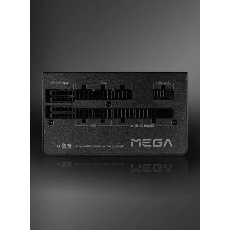 FSP MEGA GM 1200W maitinimo blokas ATX ATX3.1 juodas