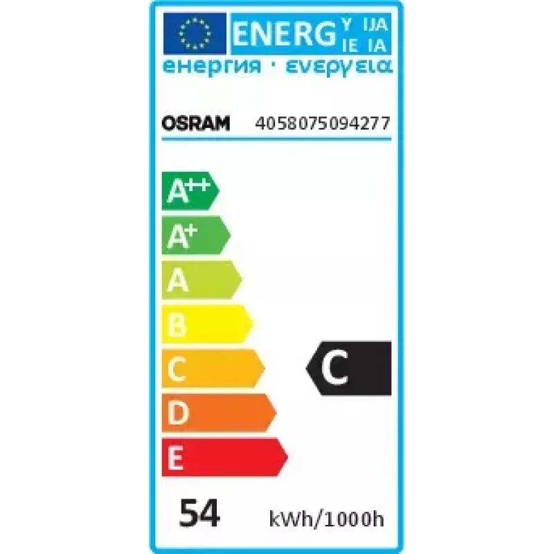 Halogeninė lemputė Osram HALOSTAR STARLITE 50 W 12 V GY6.35 T12 Šilta balta CRI 100, reguliuojamo ryškumo