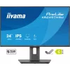 Monitorius iiyama ProLite XB2497HSU-B1 60.5 cm (23.8 colio) 1920 x 1080 pikselių Full HD LED juodas