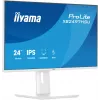 Monitorius iiyama ProLite XB2497HSU-W1 60,5 cm (23,8 colio) 1920 x 1080 pikselių Full HD LED Baltas