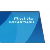 Monitorius iiyama ProLite XB2497HSU-W1 60,5 cm (23,8 colio) 1920 x 1080 pikselių Full HD LED Baltas