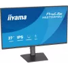 Monitorius iiyama ProLite XB2793HSU-B1 68,6 cm (27 inch) Full HD LED juodas