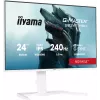 Monitorius IIYAMA G-Master GB2471HSU-W1 23,8 colio (60,5 cm) Full HD HDMI/DP/USB Baltas