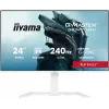 Monitorius IIYAMA G-Master GB2471HSU-W1 23,8 colio (60,5 cm) Full HD HDMI/DP/USB Baltas