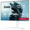 Monitorius IIYAMA G-Master GB2471HSU-W1 23,8 colio (60,5 cm) Full HD HDMI/DP/USB Baltas