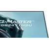 Monitorius IIYAMA G-Master GB2471HSU-W1 23,8 colio (60,5 cm) Full HD HDMI/DP/USB Baltas