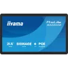 IIYAMA ProLite S2225AS-B1P skaitmeninės reklamos ekranas 54,6 cm (21,5 colių) LCD Wi-Fi 500 cd/m² Full HD juodas su įtaisytuoju Android procesoriumi 24/7