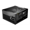 be quiet! POWER ZONE 2 1200 W maitinimo blokas 20+4 pin ATX ATX juodas