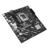Motininė plokštė ASUS PRIME H810M-E-CSM LGA1851 Intel H810 mATX, 2×DDR5, 2×DisplayPort, 1×HDMI