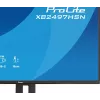 IIYAMA ProLite XB2497HSN-B1 monitor 60,5 cm (23,8 colio) 1920×1080 pikselių Full HD LED juodas