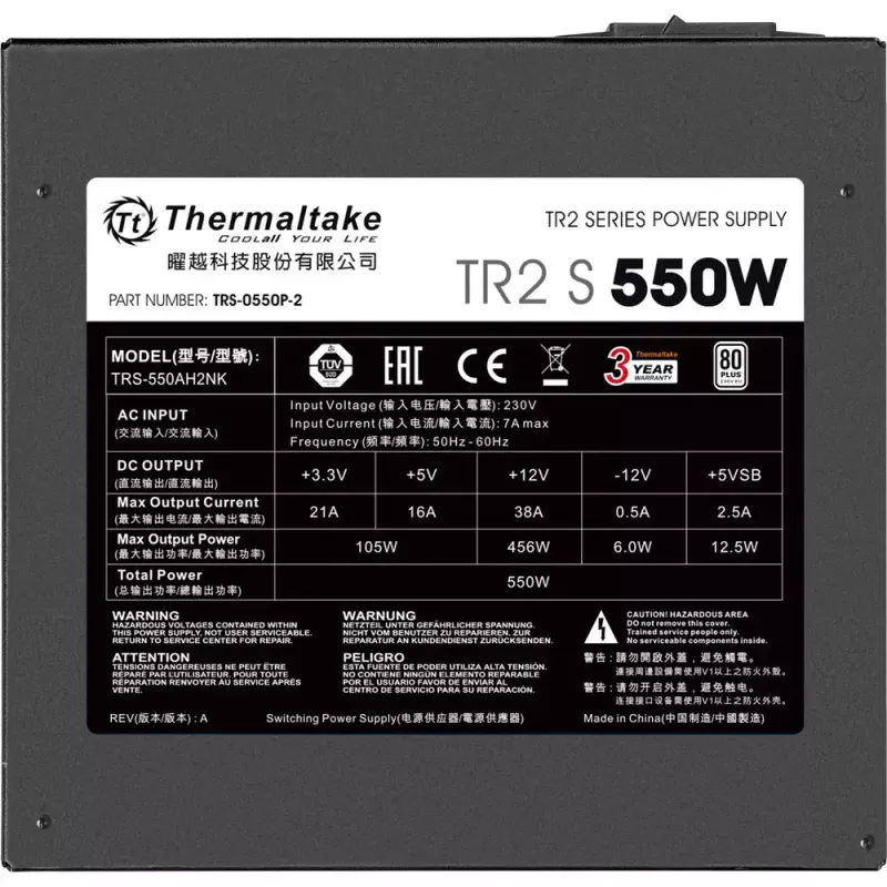 Maitinimo blokas THERMALTAKE TR2 S 550W, ATX, 20+4 pin, 80 PLUS, 120 mm ventiliatorius, juodas