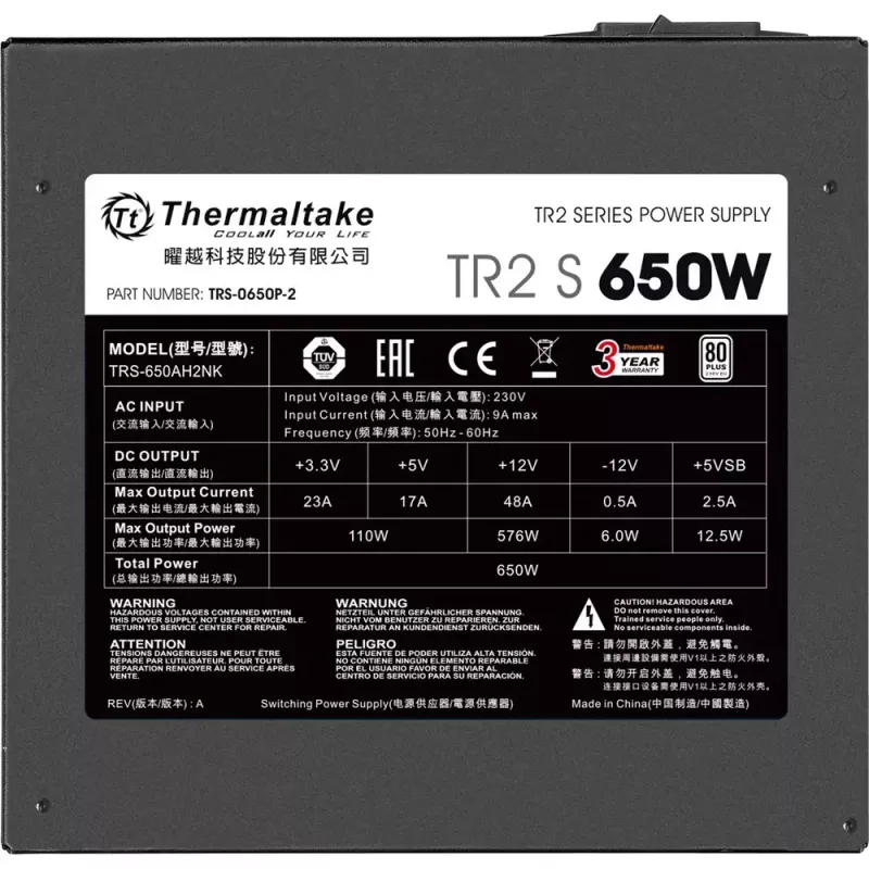 Maitinimo blokas Thermaltake TR2 S 650W – ATX, 20+4 kontaktų, 80 PLUS, 120 mm ventiliatorius, juodas