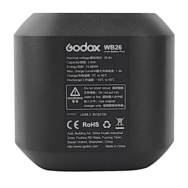 Baterija fotoaparato blykstės priedui Godox WB26 ličio jonų 2600 mAh 28,8 V