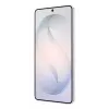 Samsung Galaxy S26 Ultra 17,5 cm (6,9 col.) Dviejų SIM kortelių Android 16.0 5G USB Type-C 12 GB 256 GB 5000 mAh Baltas