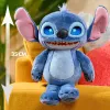 Just Play Disney Stitch – Daugianuota Stitch Figūrėlė, 3 m+, Interaktyvi, Garsinė, AA