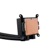 ASUS ProArt LC 240 skysčio aušintuvas, 240 mm radiatorius, 120 mm ventiliatoriai, juodas, palaiko LGA1700/AM5/AM4/115x/1200