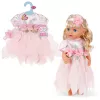 Suknelė lėlei BABY born Flower Fairy