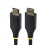 StarTech.com 5m (16ft) sertifikuotas itin greitas HDMI laidas, 8K 60Hz/4K 120Hz, HDMI 2.1 su HDR10+ / eARC, 48Gbps, 8K HDMI laidas monitoriui/TV/ekranui, lankstus TPE apvalkalas