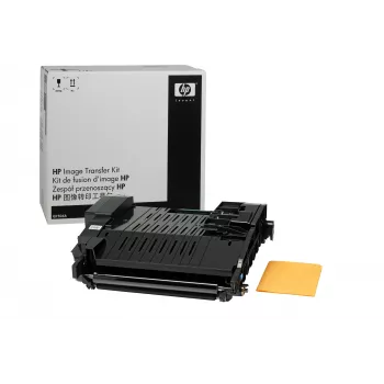 HP Color LaserJet Q7504A vaizdo perdavimo rinkinys