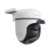 TP-Link Tapo TC41 V2 sferinė IP vaizdo kamera, vidaus ir lauko, 2304 × 1296 pikselių, lubų/sienos/stulpo tvirtinimui