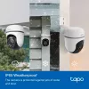 TP-Link Tapo TC41 V2 sferinė IP vaizdo kamera, vidaus ir lauko, 2304 × 1296 pikselių, lubų/sienos/stulpo tvirtinimui