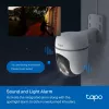 TP-Link Tapo TC41 V2 sferinė IP vaizdo kamera, vidaus ir lauko, 2304 × 1296 pikselių, lubų/sienos/stulpo tvirtinimui
