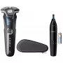 Elektrinis skustuvas Philips SHAVER Series 5000 S5889/11 šlapiam ir sausam skutimuisi su SteelPrecision ašmenimis