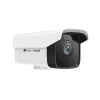 IP stebėjimo kamera TP-Link VIGI 3MP lauko tipo kulkos formos tinklo kamera, 3 MP, 30 kadrų/s, 30 m naktinis matymas, laidinė, balta
