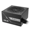 Maitinimo blokas ASUS Prime 650W ATX 20+4 kontaktų, 80 PLUS Bronze, juodas, 13,5 cm ventiliatorius