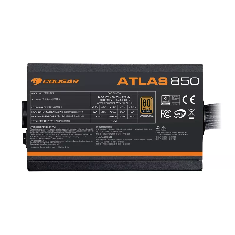 Maitinimo blokas Cougar ATLAS 650W ATX3.1 80 PLUS Bronze, 24-pin ATX, 120 mm ventiliatorius, juodas