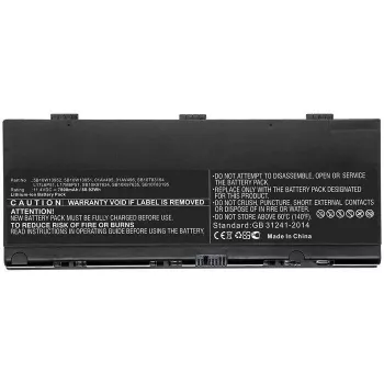 CoreParts 4X50K14091-CP nešiojamojo kompiuterio baterija